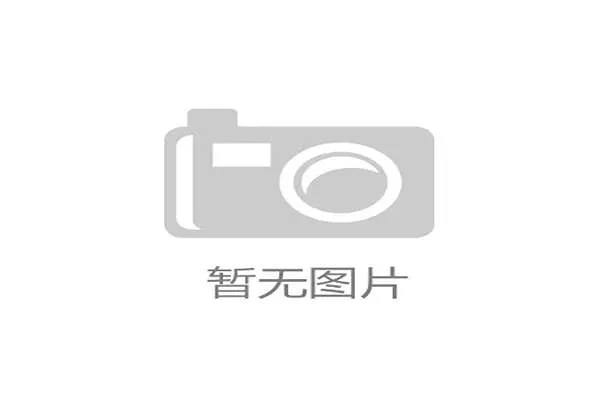 CBA携手高校启动明日之星计划 发现草根篮球潜力新星 CBA携手高校启动明日之星计划 发现草根篮球潜力新星