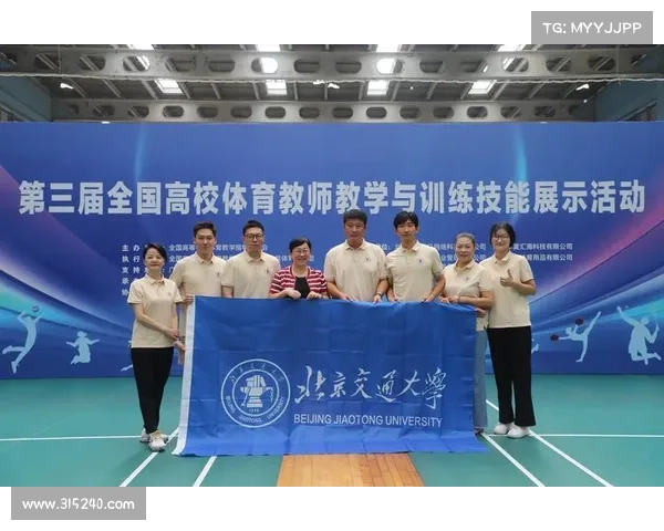 国家队体能训练成果获得国际认可 展现中国体育实力新高度 国家队体能训练成果获得国际认可 展现中国体育实力新高度