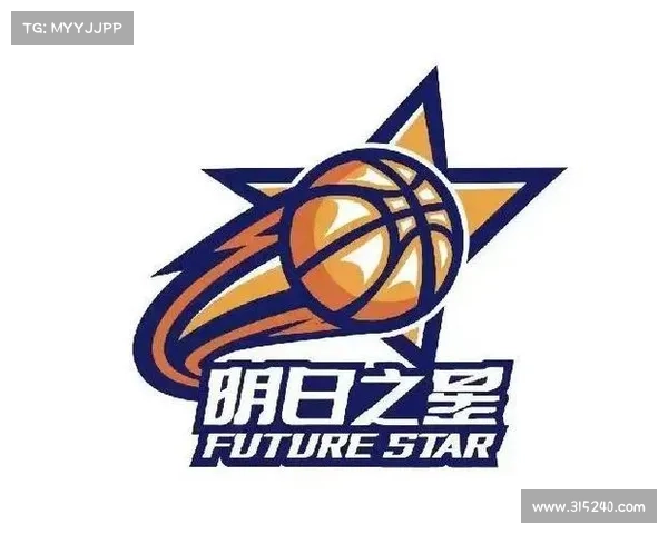 上海明日之星赛增设最佳单项奖及创纪录MVP奖金推动青少年赛事发展 上海明日之星赛增设最佳单项奖及创纪录MVP奖金推动青少年赛事发展