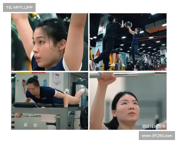 中国女排第三周集训加强发球攻击性显著提升 备战冲刺阶段效果初现 中国女排第三周集训加强发球攻击性显著提升 备战冲刺阶段效果初现