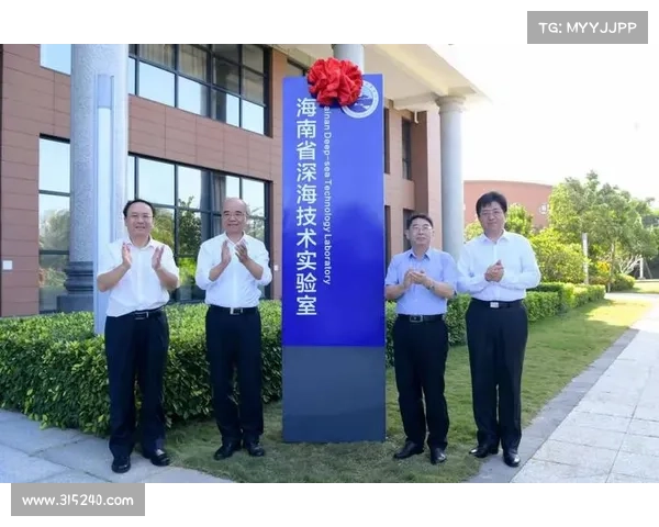 中国泳协携手华为共建智能泳衣材料研发实验室推动技术创新与行业发展 中国泳协携手华为共建智能泳衣材料研发实验室推动技术创新与行业发展