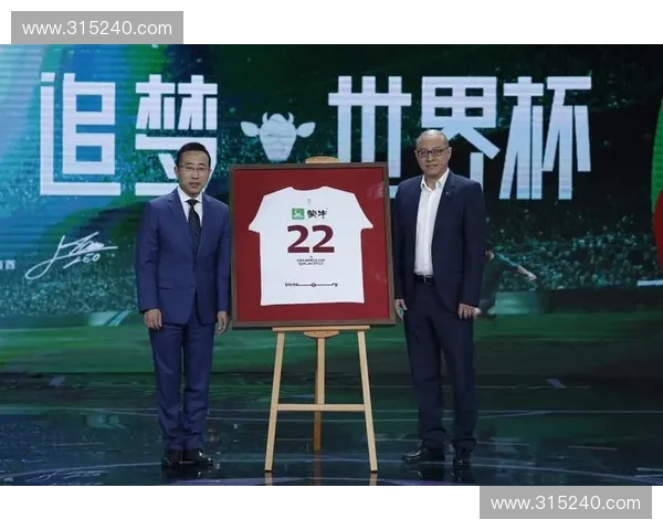 FIFA商业权益协议下的赞助商素材，如何通过云端即时分发实现全球即时覆盖？